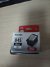 佳能（Canon）PG-845XL 大容量黑色墨盒(适用MG3080/MG2580S/MG2400/TS3480/TS3380/TR4580) 实拍图