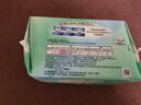 乐而雅花王零触感超丝薄透气日用卫生巾22.5cm3包装96片姨妈巾京东自营 实拍图
