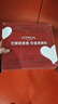 欧莱雅（LOREAL）套装抗皱紧致护肤礼盒化妆品水乳补水保湿淡纹送妈妈送女友礼物 复颜水乳套装礼盒 实拍图