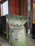 平利绞股蓝【正宗】平利绞股蓝龙须茶无糖养生茶饮绞股蓝茶叶 五叶甘味绞股蓝龙须 250g*1袋 实拍图