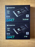 宏碁掠夺者（PREDATOR）1TB SSD固态硬盘 M.2接口(NVMe协议) GM7系列｜NVMe PCIe 4.0读速7200MB/s  AI电脑存储配件 实拍图