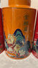 八马茶业 金骏眉/正山小种/大红袍/铁观音/熟普/茉莉花茶/小青柑 茶叶罐装 【武夷红茶金骏眉】110g 实拍图