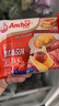 安佳（Anchor）新西兰进口乳源 切达奶酪轻咸味芝士片300g 泡面三明治 实拍图