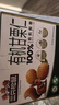 三只松鼠有机甘栗仁500g 熟制即食板栗仁栗子仁坚果零食品 团购送礼 实拍图