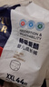 爱酷熊（AIKUUBEAR）干爽畅吸半包拉拉裤XXL44片加大码尿不湿超薄瞬吸（13.5-16kg） 实拍图