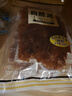 自然派原切吊龙风干肉手撕猪肉脯非牛肉休闲零食炭烤原味里脊肉138g/罐 实拍图