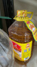鲁花 【保真菜籽油】食用油 低芥酸特香菜籽油 5L  /桶   实拍图
