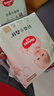 好奇（Huggies）小森林拉拉裤XXL30片(15kg以上)尿不湿心钻【透氧顶配更低敏】 实拍图