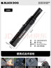 black dog黑狗可旋转战术点火器打火机防风可充气雪茄烧烤喷枪(无气体) 实拍图