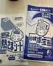 小林制药（KOBAYASHI）原装进口医用退热贴儿童16片冰宝贴物理降温流感发烧防护 实拍图