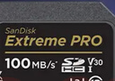 闪迪（SanDisk）32GB SD内存卡 4K V30 U3 C10 相机存储卡 读速100MB/s 写速90MB/s 微单/单反相机内存卡 实拍图