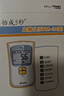 怡成5DM-2A型血糖仪医用级高精准氧化酶 仪器+50支试纸/采血针+采血笔 实拍图