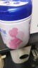 飞鹤星蕴孕产妇奶粉 0段 (孕期哺乳期妈妈适用) 1400克  飞鹤生育补贴 实拍图