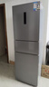美的（Midea）238升三门冰箱灰色小型风冷家用变频一级能效宿舍租房以旧换新小冰箱MR-249WTPE【国家补贴】 实拍图