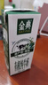 伊利金典纯牛奶整箱 200ml*24盒 3.6g乳蛋白 原生高钙 年货礼盒装 实拍图