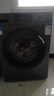 海尔（Haier）滚筒洗衣机全自动单洗家用 10公斤大容量超薄 家电国家补贴 京东自营29S 一级能效以旧换新 出租房 实拍图