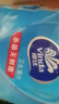 维达（Vinda）杀菌湿巾【孙颖莎推荐】272片(80片3包+8片4包) 新旧随机发货 实拍图
