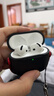 Apple/苹果 AirPods 4(支持主动降噪)搭配无线充电盒(USB-C)苹果耳机 蓝牙耳机适用iPhone/iPad 四代 实拍图