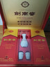 剑南春水晶剑 52度 500ml*2瓶 带盒双支礼盒 浓香型白酒 年货送礼 实拍图