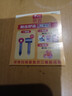 【百万爆款】户外手电筒usb充电居家户外露营登山照明灯京东物流 250毫安手电筒-普亮款 实拍图