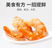 方家铺子 大号金钩海米150g 虾干 淡干大粒干虾仁虾米 粽子食材海鲜干货 实拍图