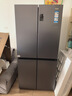 海尔（Haier）「家宴系列」531L十字门母婴冰箱干湿分储制冰一级抗菌风冷大容量灰BCD-531WGHTD59SHU1国家补贴 实拍图