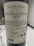拉菲（LAFITE）巴斯克花园赤霞珠干红葡萄酒750ml*2支年货礼盒装 节日送礼红酒 实拍图