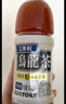 三得利 【代言人成毅同款】无糖乌龙茶饮料 0糖0脂0能量 1.25L*6瓶 实拍图