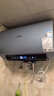 海信（Hisense）3D速热3200W变频FOF抑垢富锶活水免换镁棒60升家用电热水器ES60-DY10Ultra一级能效国家补贴15% 实拍图