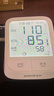 鱼跃（Yuwell）电子血压计690CR医用高精准血压测量仪器家用血压仪老人国家补贴 实拍图
