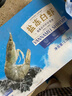 GUO LIAN国联 国产盐冻大虾 无冰净重3斤特大号45-60只白对虾海鲜送礼年货 实拍图