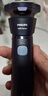飞利浦（PHILIPS）电动剃须刀新一代旋风1系刮胡刀 风驰切剃3D浮动刀头 情人节生日礼物送男生老公父亲 实拍图