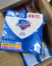 舒肤佳香皂115g*12块皂(纯白4+柠檬4+芦荟4)肥皂 99.9%除菌新旧包装随机 实拍图