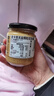 皮卡思pics花生酱 颗粒195g 天然无添加盐糖健身进口抹面包宝宝拌面酱 实拍图