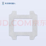 科沃斯擦窗机器人配件抹布适用于W2S/W2S全能基站版 实拍图