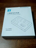 沣标（FB）EN-EL15C尼康相机电池Z8 Z7II Z6II Z7 Z6 Z5 Zf D7500 D7200 D7000 D860 D850 D810 三槽充电器 实拍图