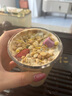 西麦酸奶块果粒燕麦脆350g 水果燕麦片营养早餐五谷代餐干吃休闲零食 实拍图