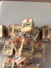 海玉非油炸烤馍原味850g 馒头片早餐饼干山西特产锅巴办公室休闲零食 实拍图