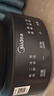 美的（Midea）煎药壶全自动分体3.5L家用养生壶可专业熬药中药锅中药煲炖汤智能免看管二煎变频萃取保温JYC3558 实拍图