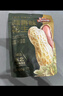 三只松鼠蒜香花生500g/袋 坚果炒货带壳炒制干果即食休闲零食品小吃 实拍图