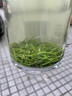 农霖信阳毛尖2025新茶明前特级嫩芽散装茶叶绿茶浓香型手工茶春茶250g 实拍图