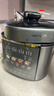 九阳（Joyoung）100kPa速萃电压力锅0涂层316L不锈钢内胆5L双胆智能预约家用电饭煲50H160高压锅4-6人 实拍图