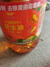 金龙鱼 食用油【保真花生油】物理压榨 压榨一级花生油6.18L 实拍图