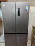 华凌美的出品406L十字双开门冰箱超薄风冷无霜一级能效双变频对开多门四门京东自营HR-426WSP国家补贴 实拍图