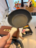 卡罗特麦饭石不粘锅炒锅家用小炒锅平底锅电磁炉钛锅燃气灶专用炒菜锅 实拍图