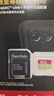闪迪（SanDisk）128GB TF(MicroSD)内存卡 4K极速金卡A2 V30 U3行车记录仪 运动相机无人机 监控存储卡 读190MB/s 实拍图