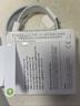 【95成新】Apple/苹果 USB-C转闪电接口充电线 -1米 苹果充电线手机充电线原装充电线适用于闪电接口iPhone/iPad   实拍图