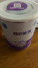 雀巢超启能恩1段 婴幼儿乳蛋白适度水解配方奶粉  0-12个月适用 800g 实拍图