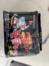 三养（SAMYANG）火鸡面三养速食方便面袋装 700g(140g*5)泡面拌面早餐零食 实拍图
