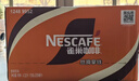雀巢（Nestle）【侯明昊推荐】即饮咖啡 丝滑拿铁摩卡口味 咖啡饮料 268ml*15瓶 实拍图